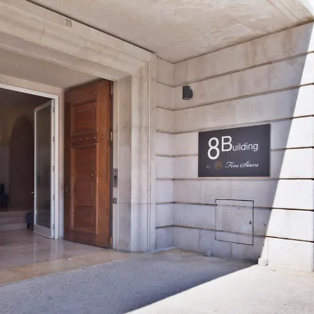 شقة لشبونة فايف ستارز 8 بيلدينغ